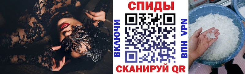 АМФЕТАМИН Premium  где продают наркотики  Фурманов 
