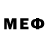 МЕТАДОН кристалл BOURNE15ive