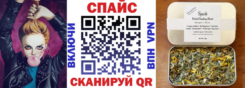 Бутират BDO 33%  цены наркотик  Фурманов 