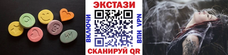 маркетплейс состав  наркошоп  Фурманов  Экстази mix 
