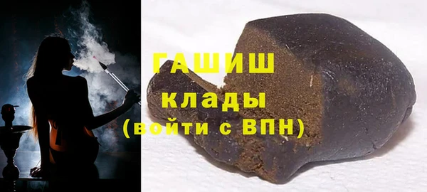 дурь Алексин