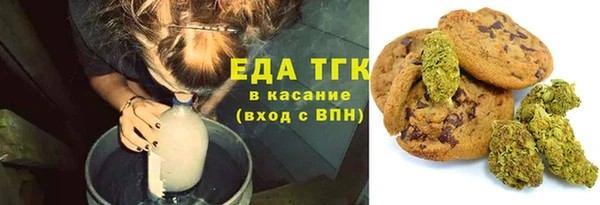 кокаин колумбия Абинск