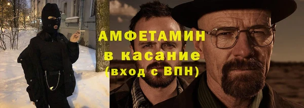 метадон Абаза