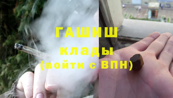 МДПВ Алзамай