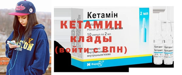 Альфа ПВП Абдулино