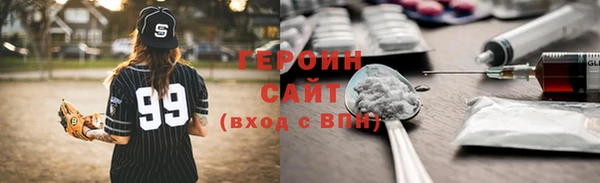 дурь Алексин