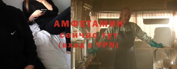метадон Абаза