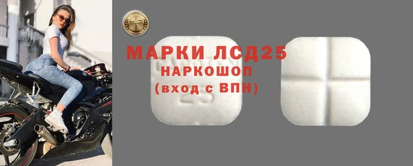 Альфа ПВП Абдулино